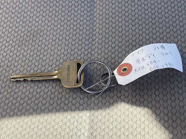 トヨタ ダイナ 小型 平ボディ BDG-XZU504(98027) 35枚目