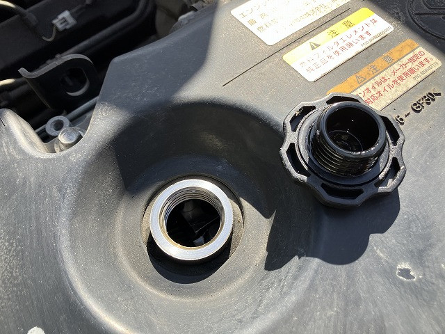 いすゞ エルフ 小型 キャリアカー BDG-NPR85AN(98030) 16枚目