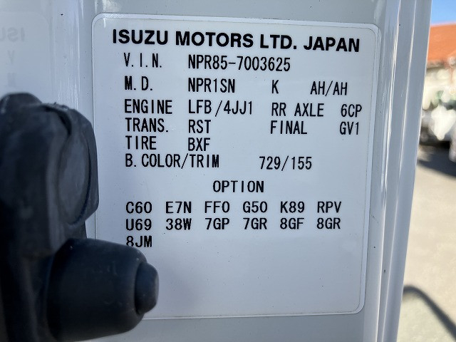いすゞ エルフ 小型 キャリアカー BDG-NPR85AN(98030) 46枚目