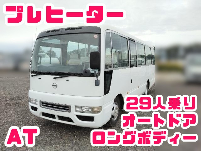 日産自動車 シビリアン 小型 バス PDG-EHW41(98032) 1枚目