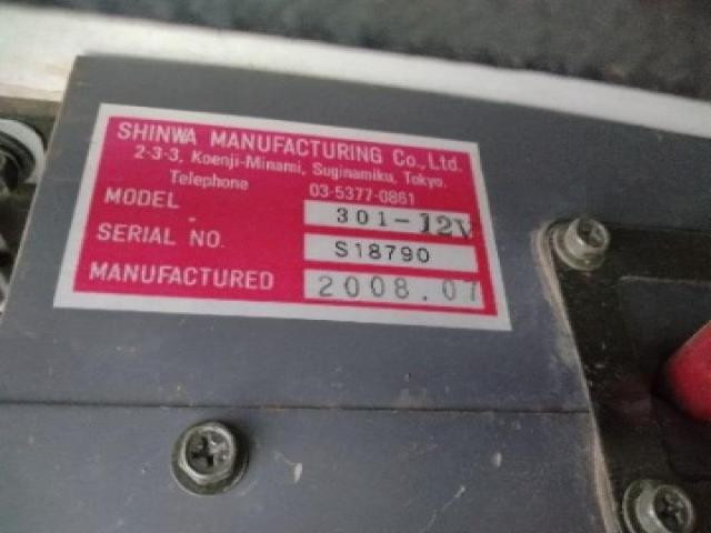 日産自動車 シビリアン 小型 バス PDG-EHW41(98032) 46枚目