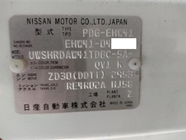 日産自動車 シビリアン 小型 バス PDG-EHW41(98032) 47枚目