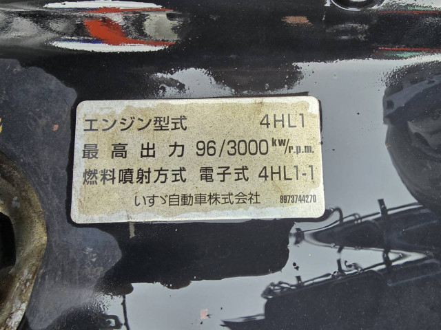 いすゞ エルフ 中型 高所作業車 PB-NKR81N(98037) 43枚目