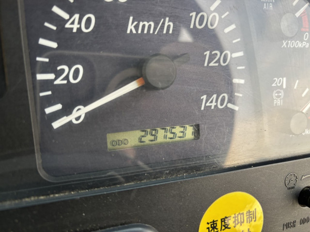 いすゞ ギガ 大型 Translation missing: ja.item.body_keijou_enum.body_keijou_carrier_other PDG-CYH52W8(98039) 28枚目