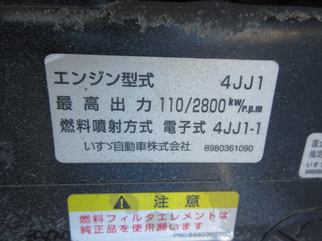 いすゞ エルフ 小型 平ボディ BKG-NPR85AN(98040) 28枚目