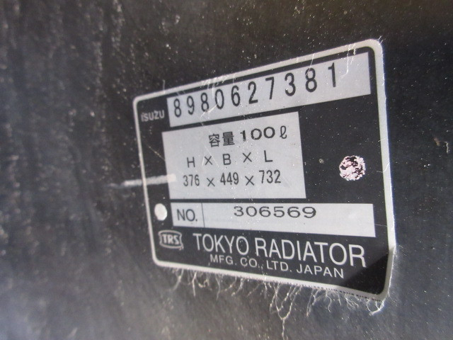 いすゞ エルフ 小型 平ボディ BKG-NPR85AN(98040) 39枚目