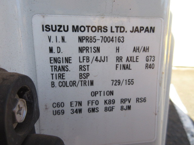 いすゞ エルフ 小型 平ボディ BKG-NPR85AN(98040) 40枚目