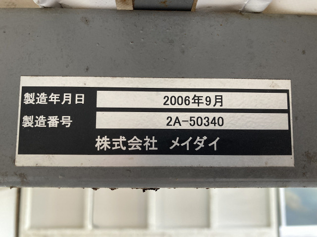 トヨタ ダイナ 小型 ウィング PB-XZU411(98044) 24枚目
