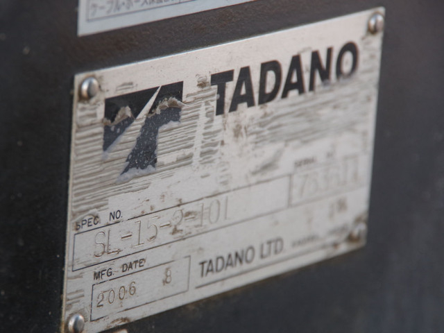 日野 プロフィア 大型 Translation missing: ja.item.body_keijou_enum.body_keijou_carrier_other BKG-FW1EXYG(98045) 26枚目