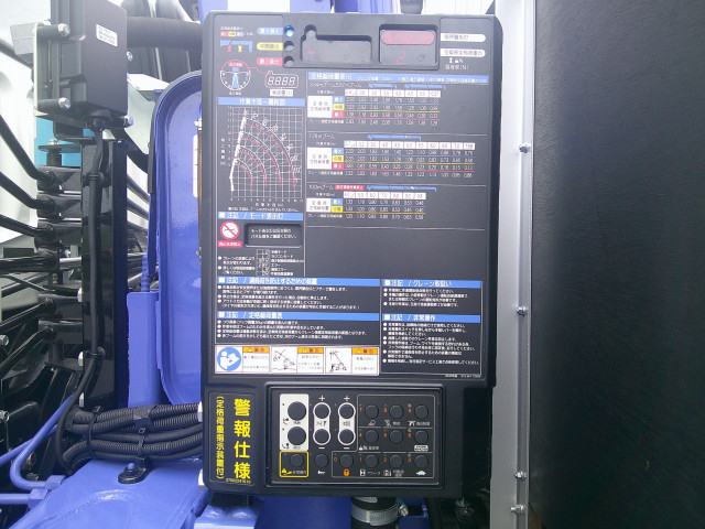 三菱ふそう ファイター 中型 平ボディ（クレーン付） 2KG-FK62F(108839) 16枚目