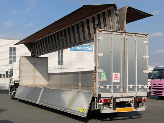 東急 大型 トレーラ（その他） TH28H7B2(98047) 28枚目