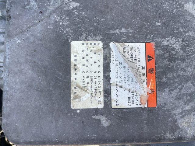 日野 プロフィア 大型 トラクタ BKG-SH1EDXG(98049) 36枚目