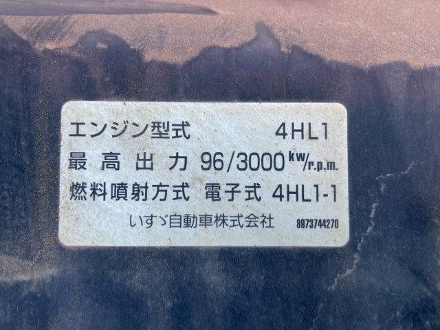 いすゞ エルフ 小型 平ボディ（クレーン付） PB-NPR81AR(98051) 35枚目