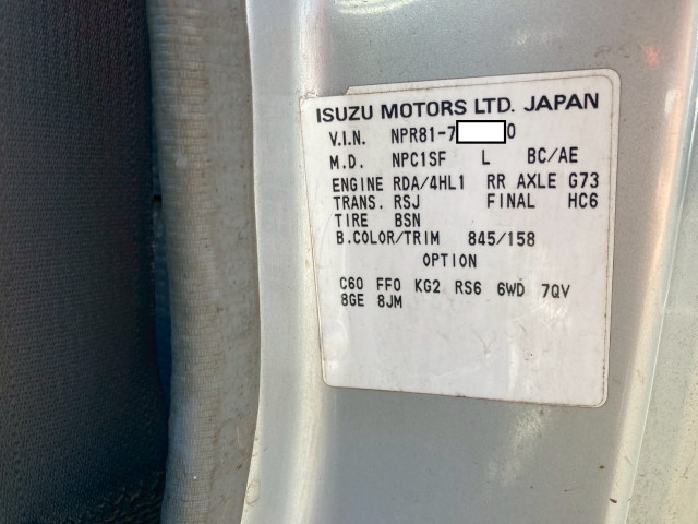 いすゞ エルフ 小型 平ボディ（クレーン付） PB-NPR81AR(98051) 49枚目