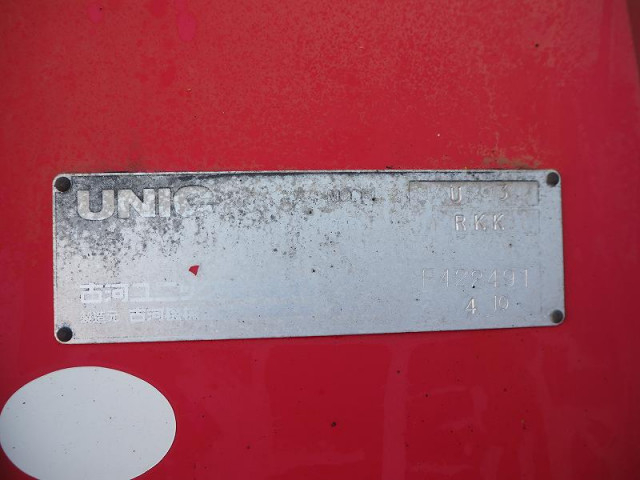 UDトラックス（日産） コンドル 小型 キャリアカー PA-BPR81N(98054) 11枚目