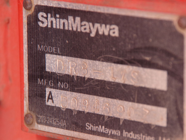 日野 レンジャー 増トン 土砂ダンプ KS-FJ7JHFA(98055) 22枚目