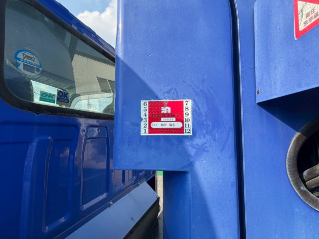 いすゞ エルフ 小型 高所作業車 BKG-NKR85N(98065) 9枚目