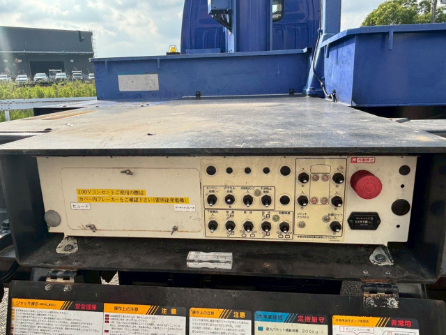 いすゞ エルフ 小型 高所作業車 BKG-NKR85N(98065) 13枚目