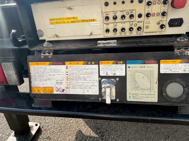 いすゞ エルフ 小型 高所作業車 BKG-NKR85N(98065) 14枚目