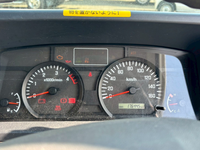 いすゞ エルフ 小型 高所作業車 NKR85(98067) 39枚目