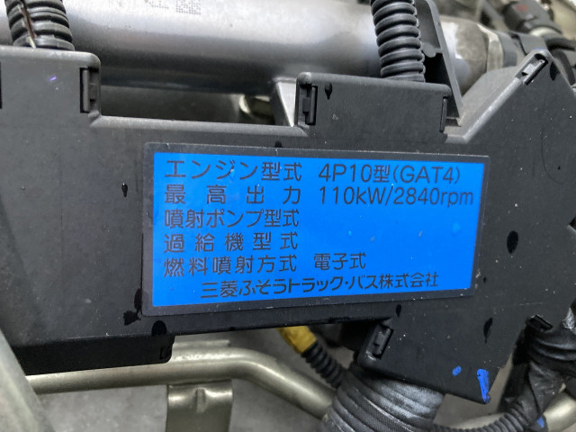 三菱ふそう キャンター 小型 バン TPG-FEA50(98073) 7枚目