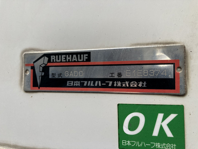 三菱ふそう キャンター 小型 バン TPG-FEA50(98073) 28枚目