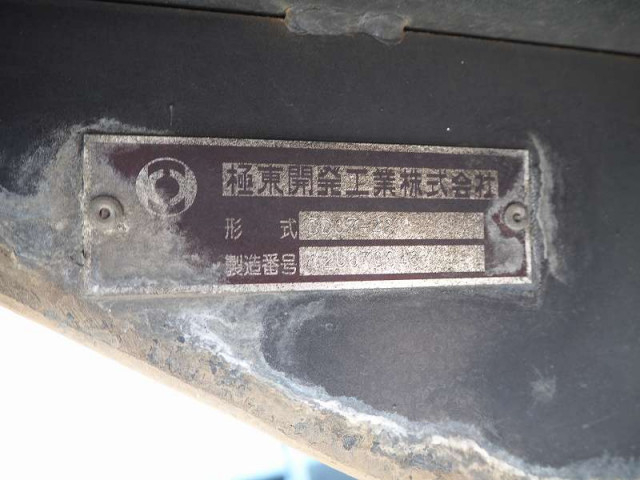 三菱ふそう ファイター 増トン 土砂ダンプ QKG-FK62FZ(98083) 41枚目