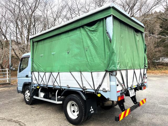 三菱ふそう キャンター 小型 平ボディ *********(98084) 3枚目