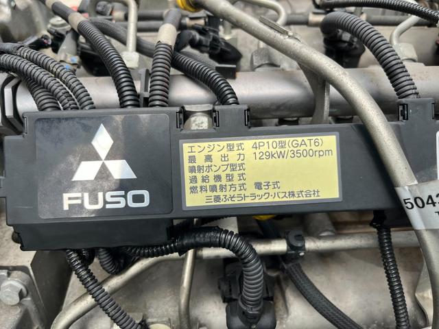 三菱ふそう キャンター 小型 平ボディ *********(98084) 35枚目
