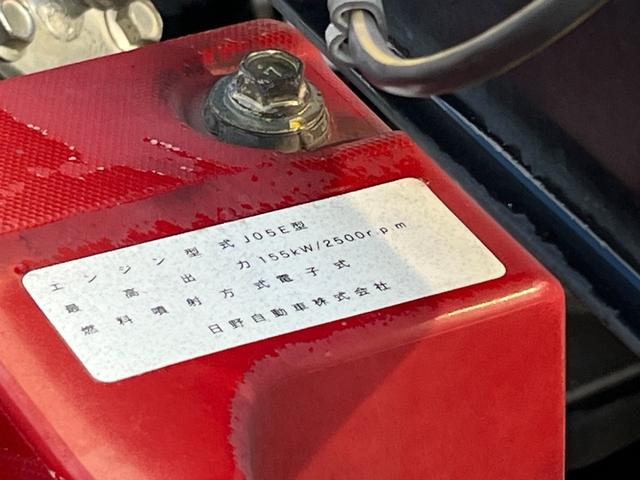 日野 レンジャー 中型 ウィング *********(98085) 42枚目