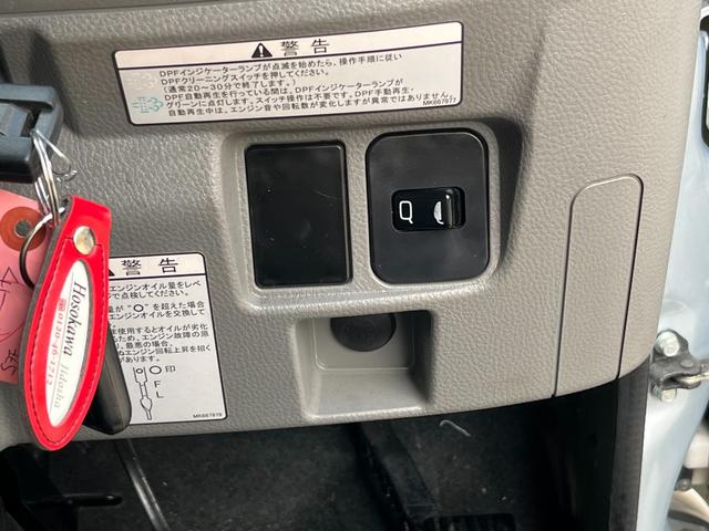 三菱ふそう キャンター 小型 平ボディ *********(98084) 47枚目