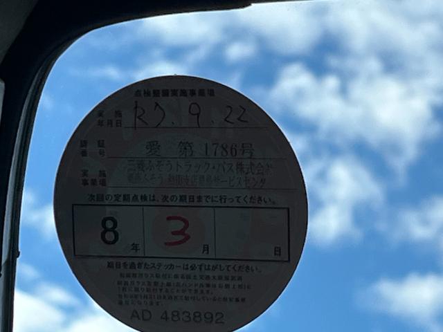 三菱ふそう キャンター 小型 平ボディ *********(98084) 50枚目