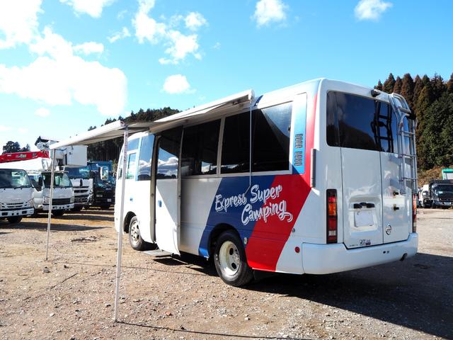 日産自動車 *********(98086) 3枚目