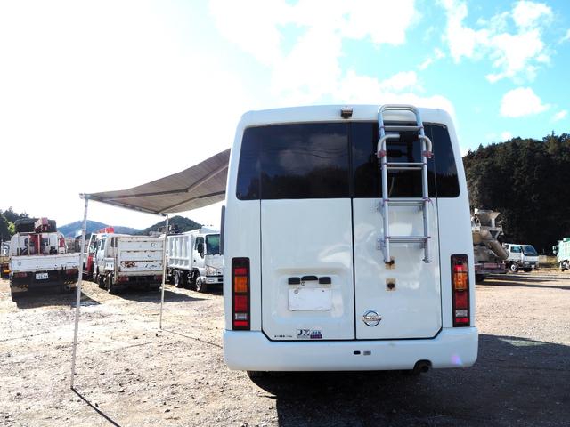 日産自動車 *********(98086) 4枚目