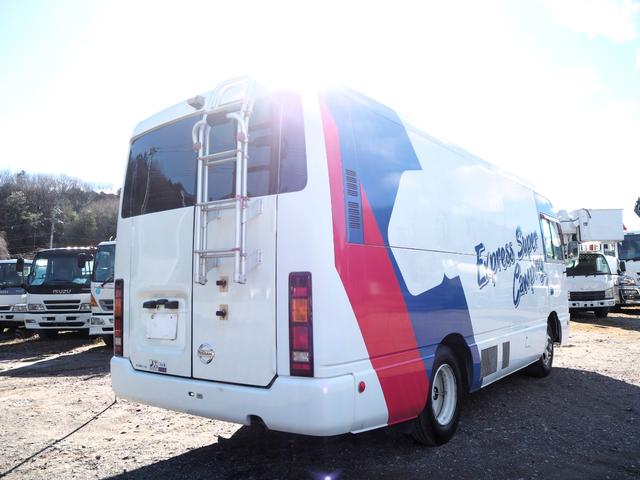 日産自動車 *********(98086) 5枚目