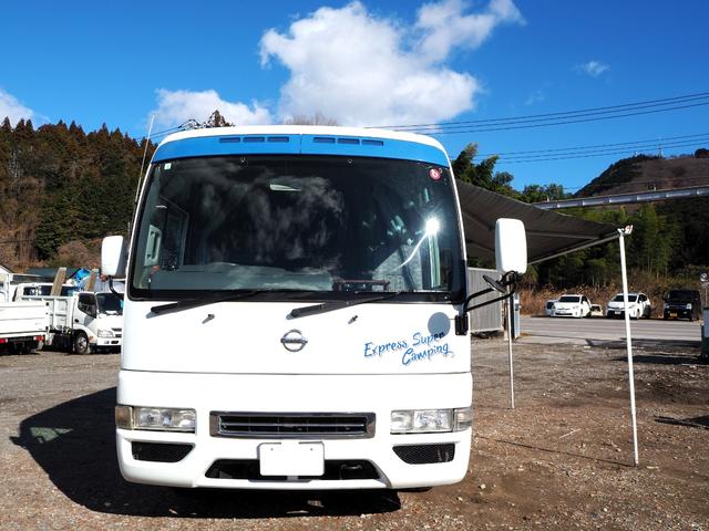 日産自動車 *********(98086) 8枚目