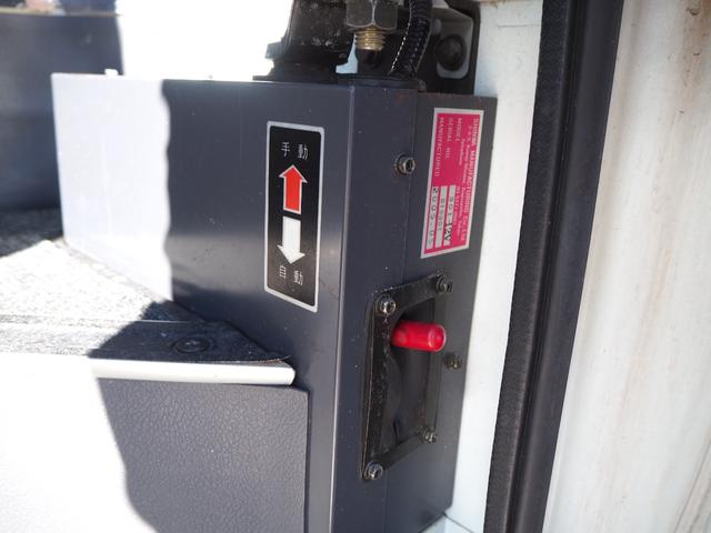 日産自動車 *********(98086) 28枚目