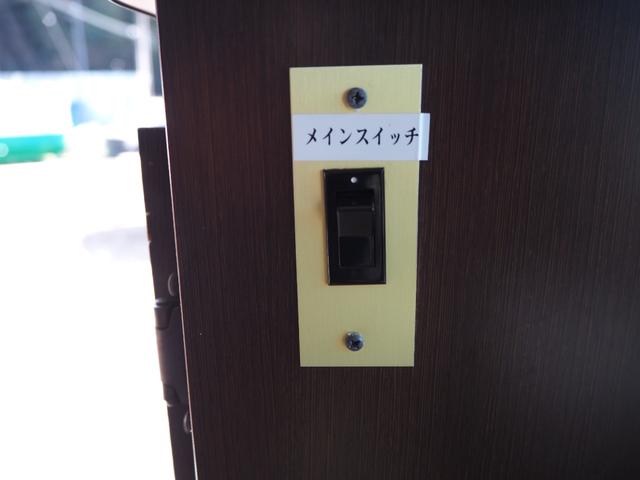 日産自動車 *********(98086) 31枚目