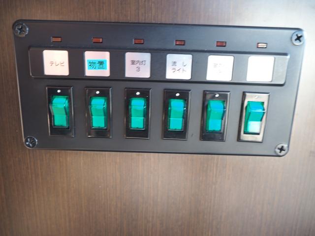 日産自動車 *********(98086) 32枚目