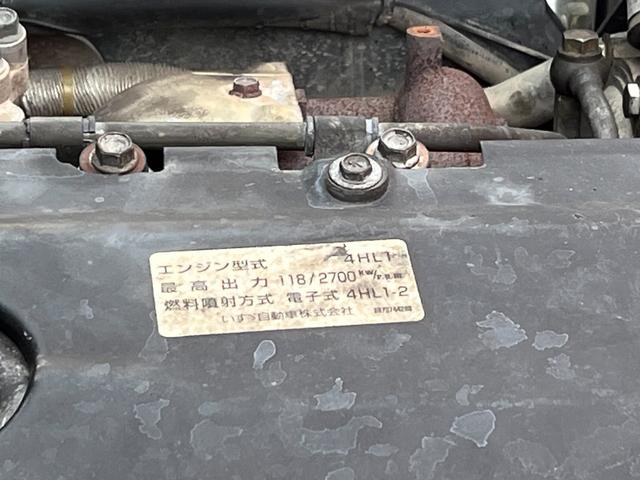 いすゞ エルフ 小型 平ボディ *********(98087) 49枚目