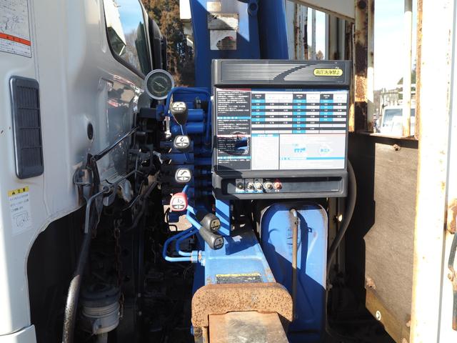 日野 レンジャー 中型 平ボディ *********(98088) 15枚目