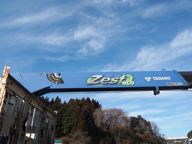 日野 レンジャー 中型 平ボディ *********(98088) 16枚目