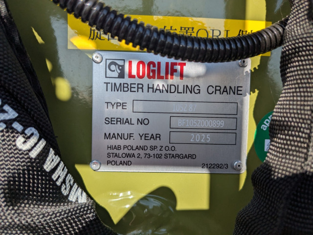 Mitsubishi Fuso super_great Large Others 2KG-FV80VYP(98090) 24枚目