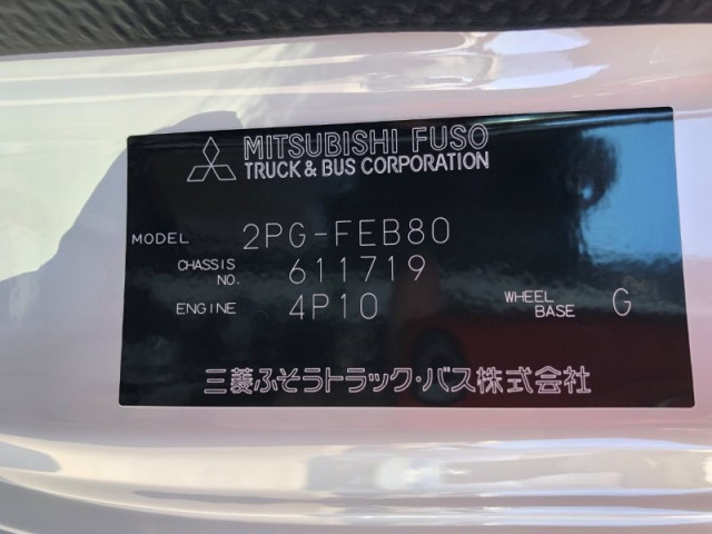 三菱ふそう キャンター 小型 平ボディ（クレーン付） 2PG-FEB80(98092) 36枚目