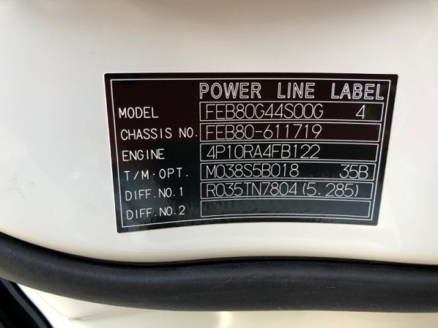 三菱ふそう キャンター 小型 平ボディ（クレーン付） 2PG-FEB80(98092) 37枚目