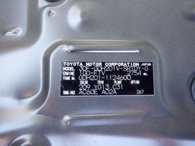トヨタ ハイエース 小型 バン 3DF-GDH201V(98094) 8枚目