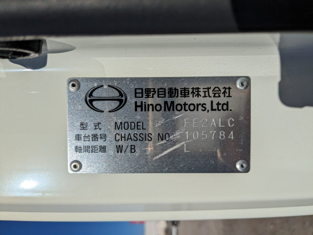 日野 レンジャー 増トン ウィング 2PG-FE2ACG(98095) 2枚目