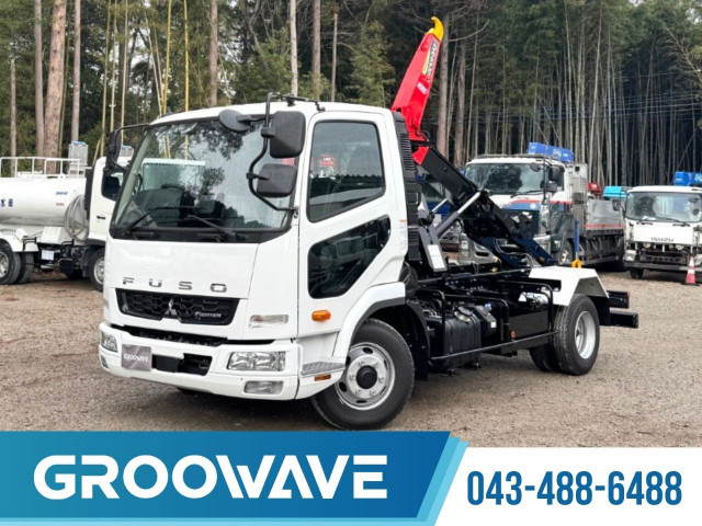 三菱ふそう ファイター 中型 コンテナ専用車 2KG-FK72F(98096) 1枚目