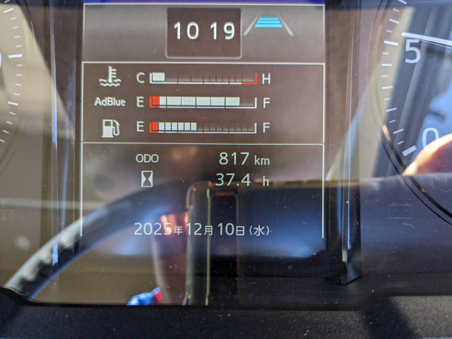 日野 レンジャー 増トン ウィング 2PG-FE2ACG(98095) 42枚目