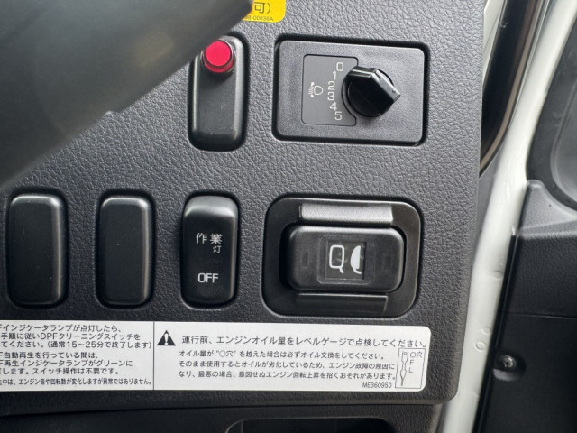 三菱ふそう ファイター 中型 コンテナ専用車 2KG-FK72F(98096) 28枚目